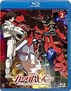 機動戦士ガンダムUC(ユニコーン)[Mobile Suit Gundam UC] 2