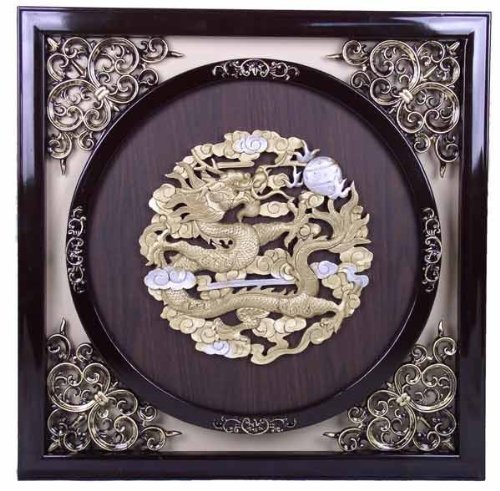 Antique Style Wall Frame w. Raised Golden Single Dragon Design