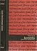 Soviet-Type Economic Systems (Economics information guide series)