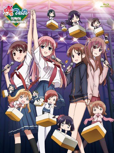 咲 -Saki- フェス 四角い宇宙でSquarePanic! [Blu-ray]