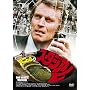 �p�j�b�N�E�C���E�X�^�W�A�� [DVD]