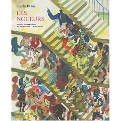 Les Noceurs