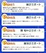 イメージ画像3