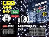 NK-7093 LEDつらら 横サイズ180cm ホワイトの画像