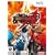 Guilty Gear Core (Wii)