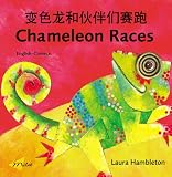 Chameleon Races/ Tac Ke Hoa Chay Dua: English-Vietnamese (Chameleon)