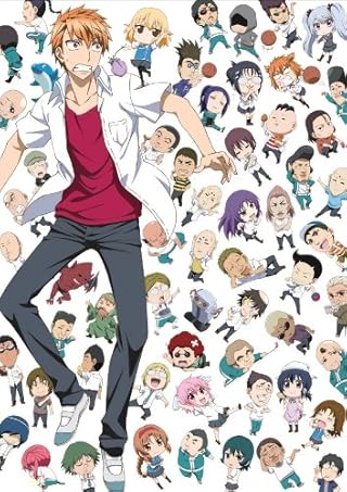 ディーふらぐ! 第1巻 [Blu-ray]