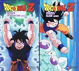 Dragonball Z: Frieza Assortment - 20 Consecutive Episodes
