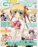 �ŷ�G'smagazine (�ǥ󥲥��������ޥ�����) 2008ǯ 06��� [����]