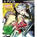 Persona 4 Arena (Inklusive Soundtrack + Bonus-Inhalte)