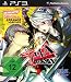 Persona 4 Arena (Inklusive Soundtrack + Bonus-Inhalte)