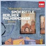 Mussorgsky: Bilder Einer Ausstellung; Borodin: Sinfonie Nr. 2; Polowetzer Tänze