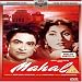 Mahal [1949]