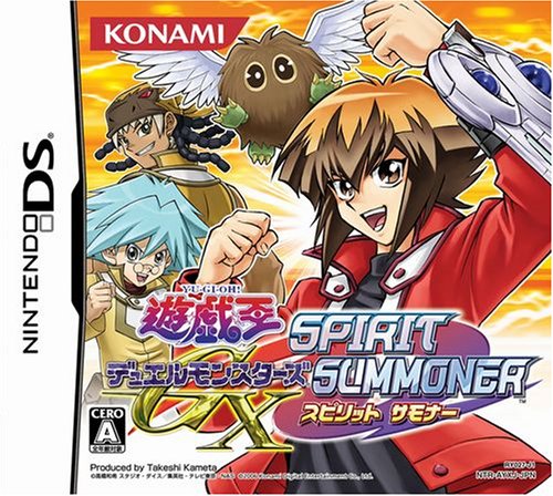 遊☆戯☆王デュエルモンスターズGX SPIRIT SUMMONER