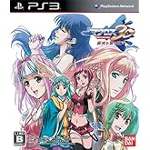 ¥Þ¥¯¥í¥¹30~¶ä²Ï¤ò·Ò¤°²ÎÀ¼~ (Ä̾ïÈÇ) (¢¡½é²óÉõÆþÆÃŵ¥²¡¼¥àÆâ¤Ç¥Þ¡¼¥¥ó¥°¥Ð¥ë¥¥ê¡¼¡ÖVF-29¡×(¥·¥§¥ê¥ë&¥é¥ó¥«)¤ò»ÈÍѤǤ¤ë¥×¥í¥À¥¯¥È¥³¡¼¥ÉƱº)