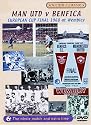 1968 European Cup Final - Manchester United Vs Benfica [DVD]
