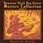 Hawian Slack Key Guitar Masters Colle...