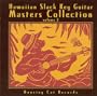 Hawian Slack Key Guitar Masters Collection, Vol. 2