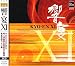 �±�XI ��11��ֶ±�״�����Ͽ�饤���� 