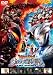 ����åХȥ� ����ȥ������� THE MOVIE �̾��� [DVD]