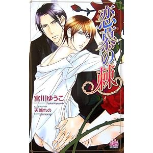 ����̞� (�A�����m�x���X)