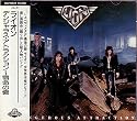 Dangerous Attraction (JAPAN)