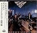 Lion-Dangerous Attraction (JAPAN)