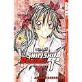 Shinshi Doumei Cross - Allianz der Gentlemen 8