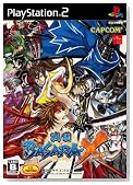�퍑BASARA X(�N���X)(�ʏ��)�̃C���[�W���g�傷��