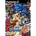 �퍑BASARA X(�N���X)(�ʏ��)