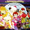 Great Orchestral Music of Christmas