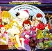 Great Orchestral Music of Christmas