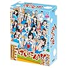 NMB48 �����ɂ�! ! ! 3 DVD-BOX(������萶�Y)