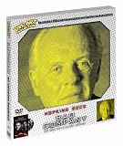 Bad Company (DVD Art Collection) - Sir Anthony Hopkins