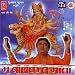 Search : Main baalak tu mata