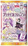 プリパラプリチケコレクショングミVol.5 20個入 BOX (食玩・キャンデー)