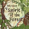 Image of album by Baka Beyond