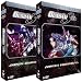 Gundam Seed - Int�grale - 2 Coffrets