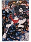 国芳水滸伝・下絵図譜