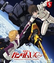 ��ư��Υ������UC (Mobile Suit Gundam UC) 5 [Blu-ray]