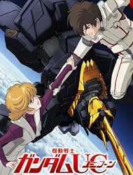 ��ư��Υ������UC (Mobile Suit Gundam UC) 5 [Blu-ray]