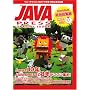 JAVA PRESS ���ʑ��W��