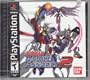 Gundam- Battle Assault 2