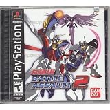 Gundam Battle Assault 2