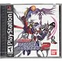 Gundam- Battle Assault 2