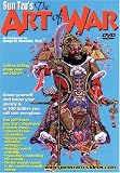  : Sun Tsu's The Art of War
