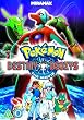 Pokemon: Destiny Deoxys [DVD]
