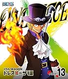 ONE PIECE ワンピース 17THシーズン ドレスローザ編 piece.13 Blu-ray