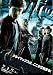 Harry Potter and the Half-Blood Prince Poster Movie Japanese B 11x17 Daniel Radcliffe Rupert Grint