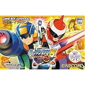 ロックマンエグゼ5 チームオブブルース